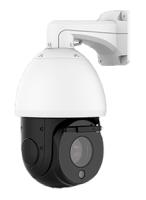 IP-камера STC-IPM8936A rev.3 Estima