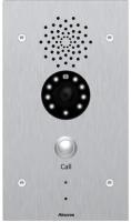 IP-панель экстренного вызова Akuvox E21V