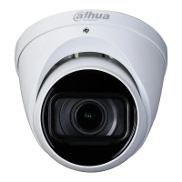 IP-видеокамера DH-IPC-HDW3441TP-ZAS