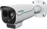 Тепловизионная камера STX-IP2653AL rev.2