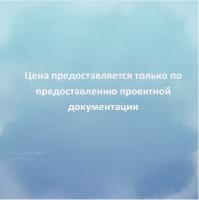 Видеокамера LTV CХМ-921 48