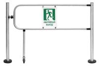 Механическая секция «Антипаника» XTA-01 CARDDEX