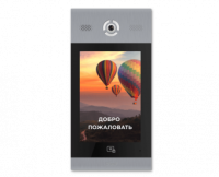 Вызывная панель AA-14FB SILVER