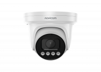 LUX 47MX Novicam уличная всепогодная IP-видеокамера