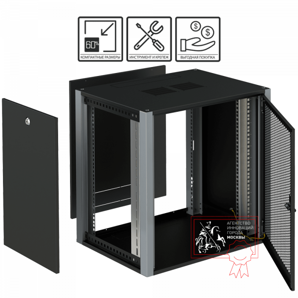 Телекоммуникационный шкаф Sysmatrix WP 6406.930
