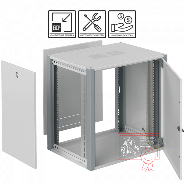 Телекоммуникационный шкаф Sysmatrix WP 6406.720