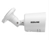 IP-камера 2 Мп с аналитикой SMD RL-IP112P.proT